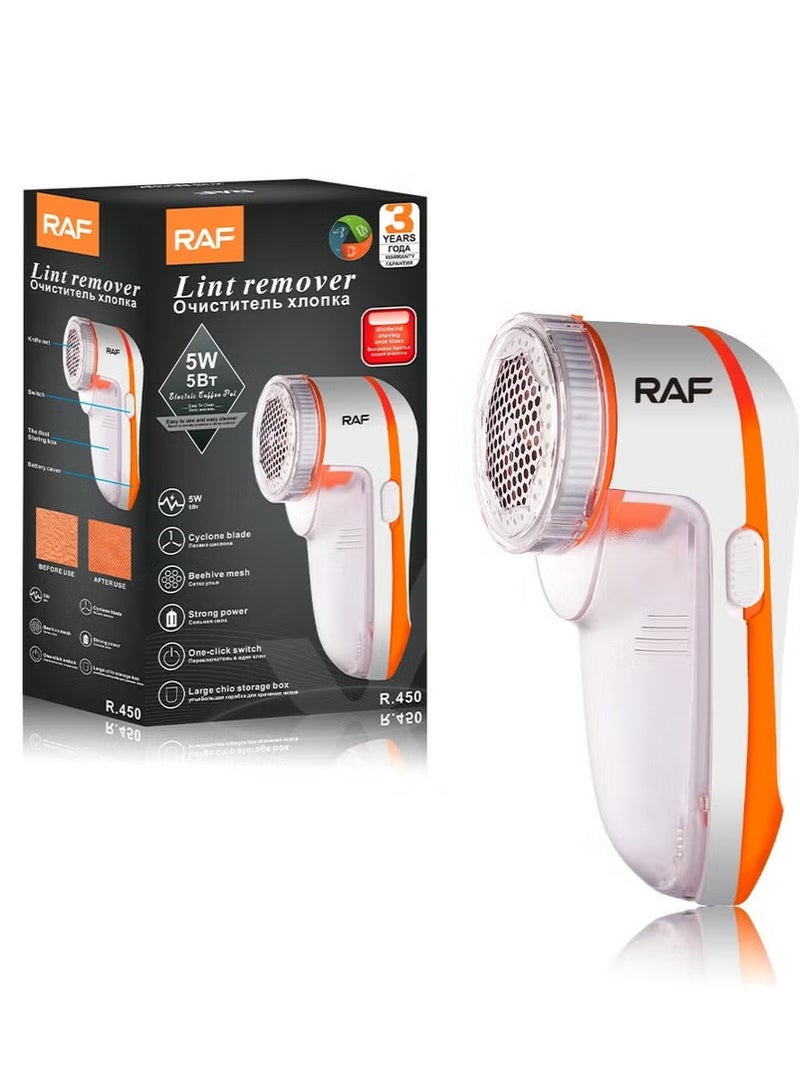 آر إيه أف ماكينة حلاقة صغيرة، مزيل كرات الشعر من الملابس، ماكينة إزالة الشعر المنزلية - Image 1