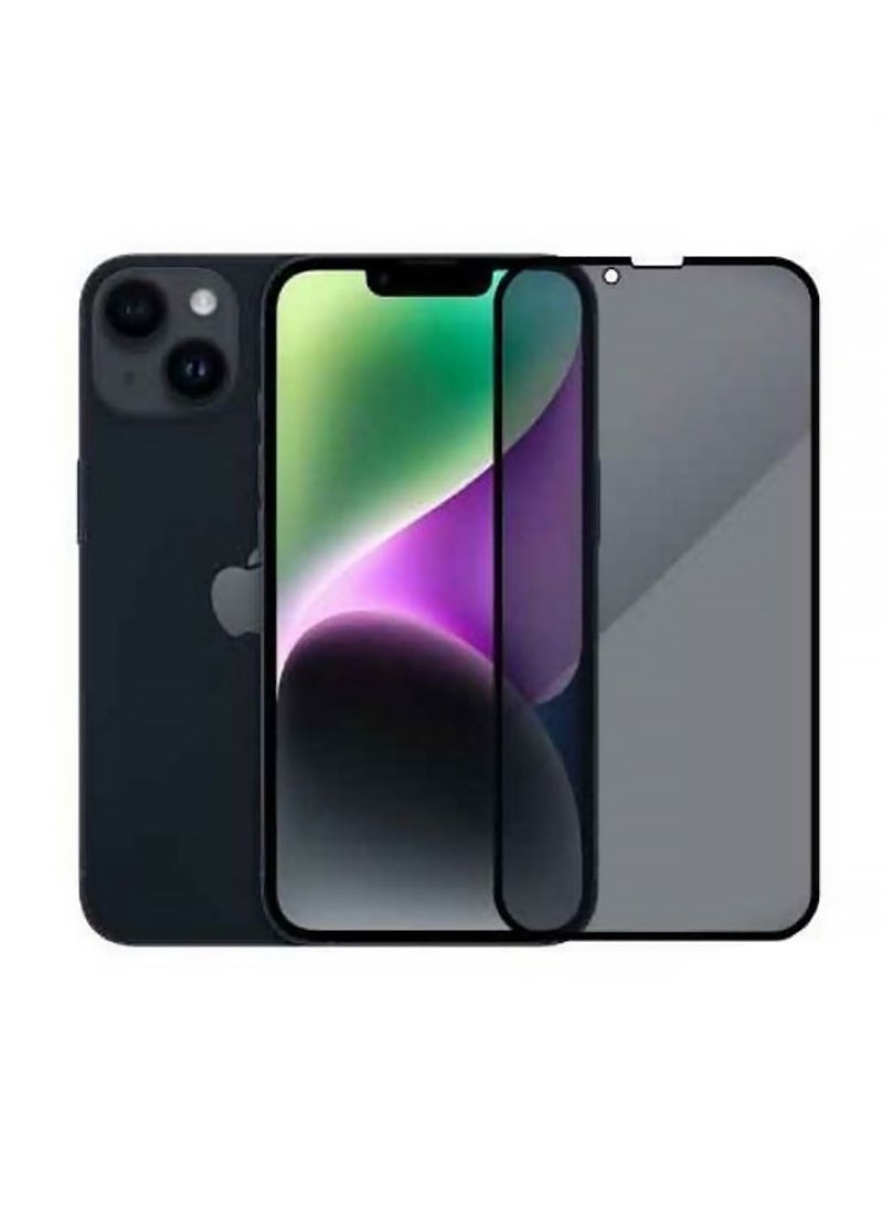 x-leader - IP 14 Privacy full cover tempered glass screen protector - Image 1