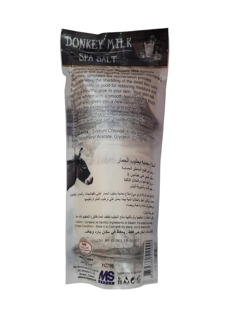 واي سي ملح حليب الحمار 300 جرام - Image 3