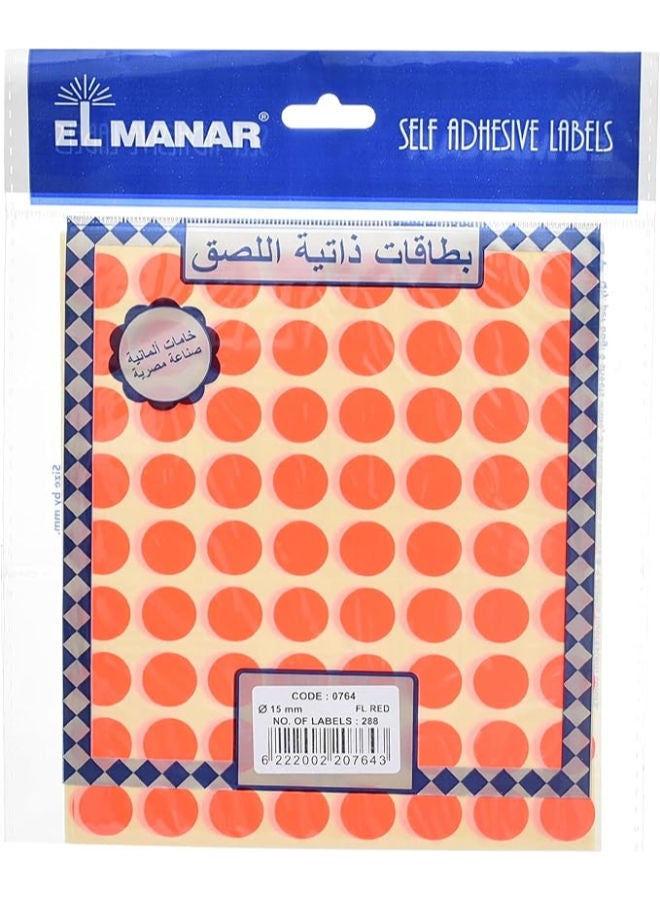 المنار ملصق لاصق دائري ديناميكي، 15 مم مصنوع من مادة ممتازة مناسب للمنزل والمدرسة والمكتب - Image 3