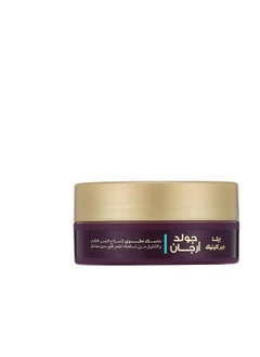 Eva Hair Clinic Gold Argan Mask With Gold And Argan Oil White 200g 