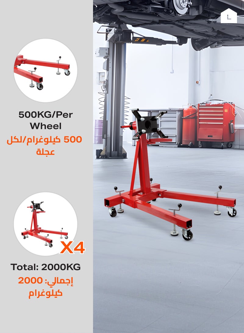 BMB tools Engine Stand - 2000 lb - Heavy-Duty Motor Mount with Rotating Head and Swivel Casters – Ideal for Engine Repair, Maintenance, and Workshop Use - Image 5