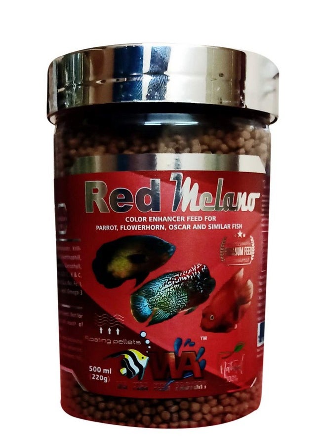 WA Red Melano Floating Pellets, 220G 