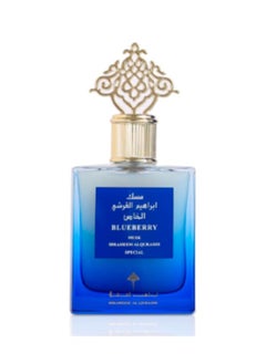 IBRAHIM ALQURASHI IBRAHIM ALQURASHI Blueberry musk 75 ML 