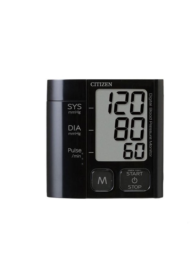 CITIZEN DIGITAL BLOOD PRESSURE MONITOR LIMITED EDITION - pzsku/Z0361E5DB8687A6020DE0Z/45/_/1737965275/a8457ca3-76c0-4e7b-8a80-2509efb17229