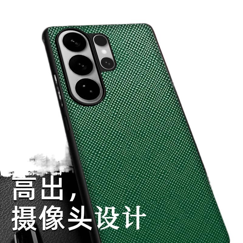 Protective Case | Shockproof Cover for Samsung S26 Ultra / Samsung S26 | Lychee Pattern - Image 4