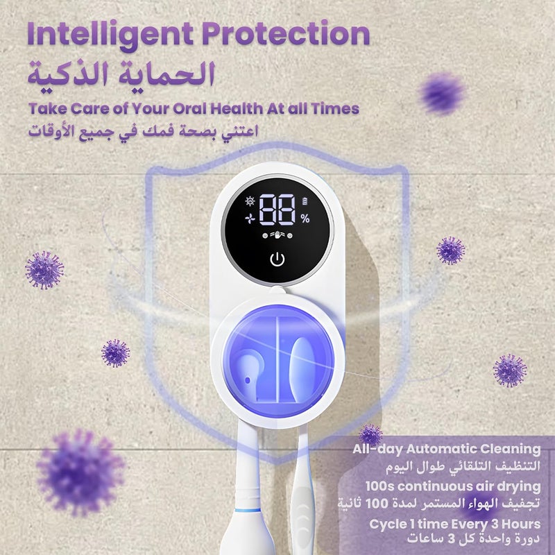 nafas Toothbrush Sanitizer Holder UV Cleaning and Air Drying Wall Mounted Holder, 2 Toothbrush Slots, LED Display Portable Rechargeable Toothbrush Holders for Bathroom, Home, Office, and Travel - Image 2