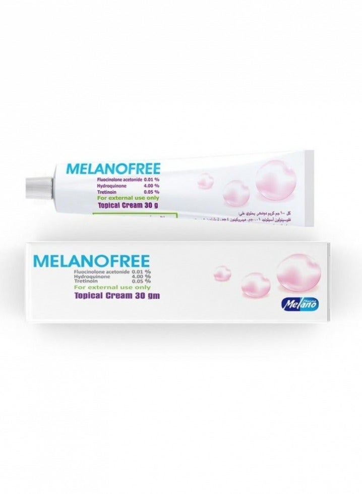 ميلانو كريم ميلانوفري 30 جرام - Image 2