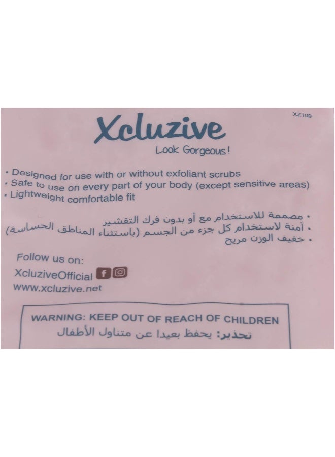 Xcluzive Exfoliating Gloves Pair, Xz109, Assorted - Image 3
