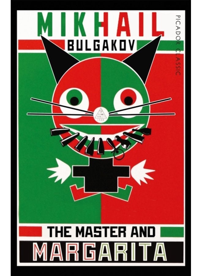 The Master and Margarita - Paperback