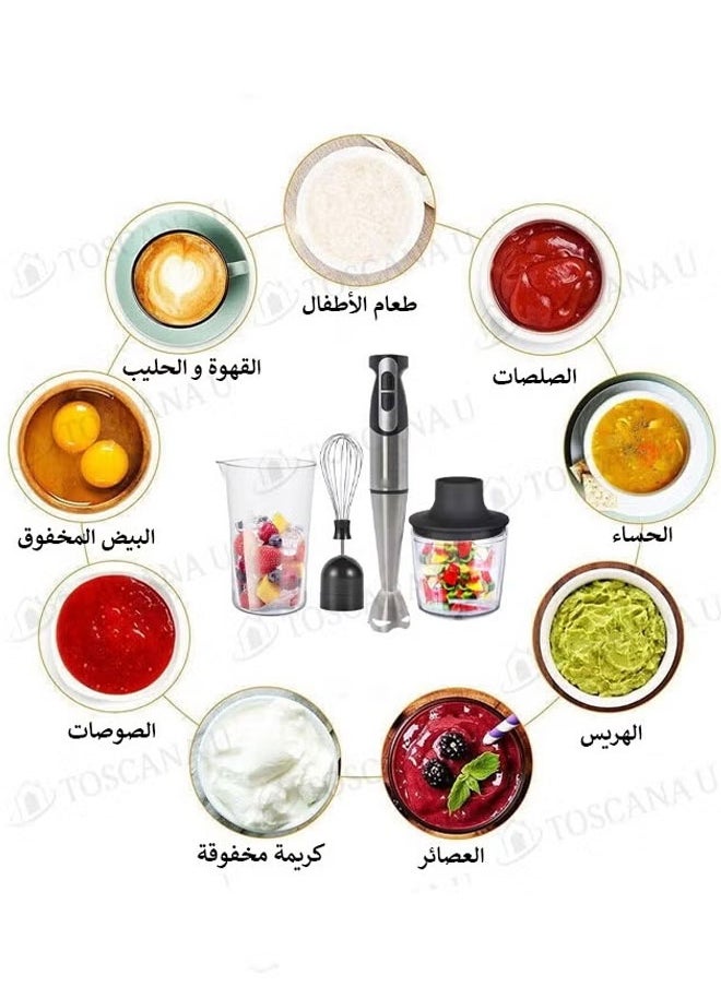 كادي ون هاند بلندر،خلاط كهربائي خلاط يدوي كهربائي 4 في 1 خلاط محمول ، مفرمة ، خلاط ، 850 واط و سعة 500 مل CY-4331  - Image 2