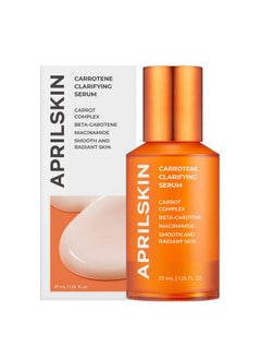 APRILSKIN Carrotene Clarifying Facial Serum | Vegan Noncomedogenic | Blemish Clear Dark Spot Corrector Poretightening | Korea Skin Care | Acneprone Skin Oily Irritated Uneven | 1.25 Fl.Oz  - Image 1