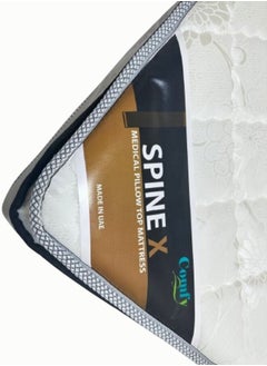 ALWASIT HOME Spine x Medical Pillow Top Mattress King Size 180x210x20 cm  - Image 1