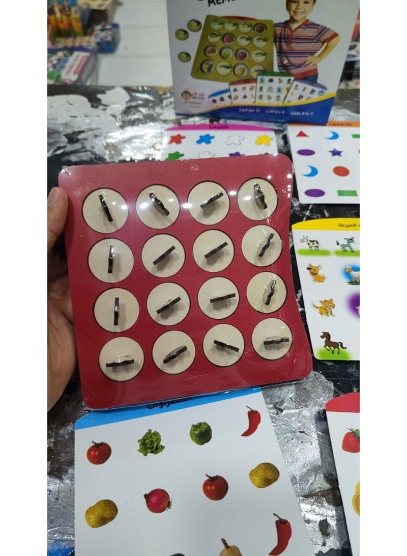 Developing children's skills  Memory game - Image 3