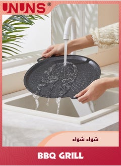 UNUNS BBQ Grill Pan,30cm Nonstick Grill Pan For Stove Tops,Round Grill Indoor Barbecue,KBBQ Pan,Easy Cleaning,Dishwasher Oven Safe  - Image 5