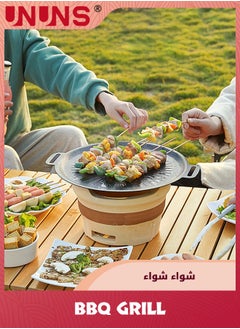 UNUNS BBQ Grill Pan,30cm Nonstick Grill Pan For Stove Tops,Round Grill Indoor Barbecue,KBBQ Pan,Easy Cleaning,Dishwasher Oven Safe  - Image 2