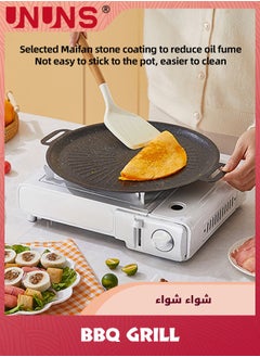 UNUNS BBQ Grill Pan,30cm Nonstick Grill Pan For Stove Tops,Round Grill Indoor Barbecue,KBBQ Pan,Easy Cleaning,Dishwasher Oven Safe  - Image 3