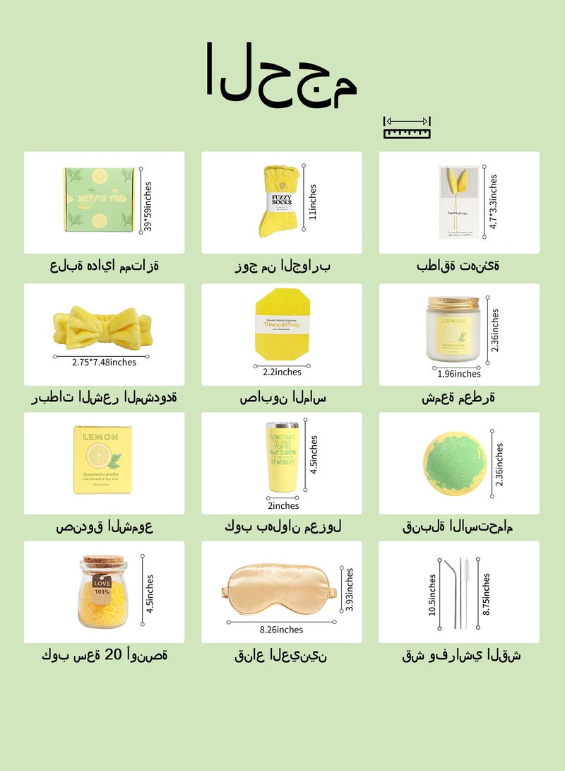 Arabest Self-Care Gift Box for Wife & Colleague - Lemon Bath Salt, Candle & Silk Headband (Ramadan/Wellness Gift for Her) - Image 3