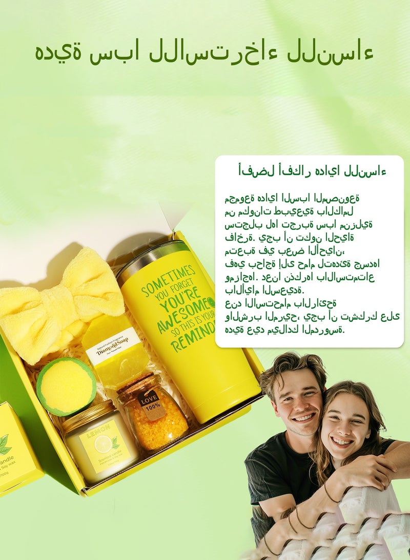 Arabest Self-Care Gift Box for Wife & Colleague - Lemon Bath Salt, Candle & Silk Headband (Ramadan/Wellness Gift for Her) - Image 4