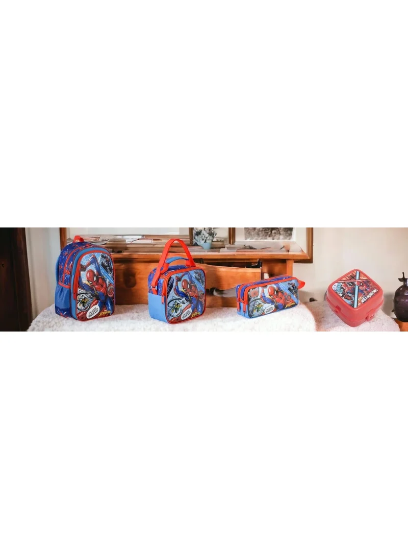 SPIDERMAN Primary School Bag Hawk Savior School Set (4 Pieces)