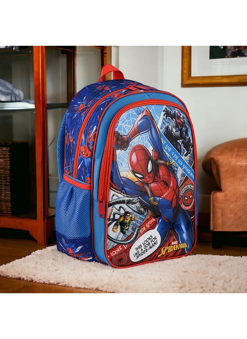 SPIDERMAN Primary School Bag Hawk Savior School Set (4 Pieces)