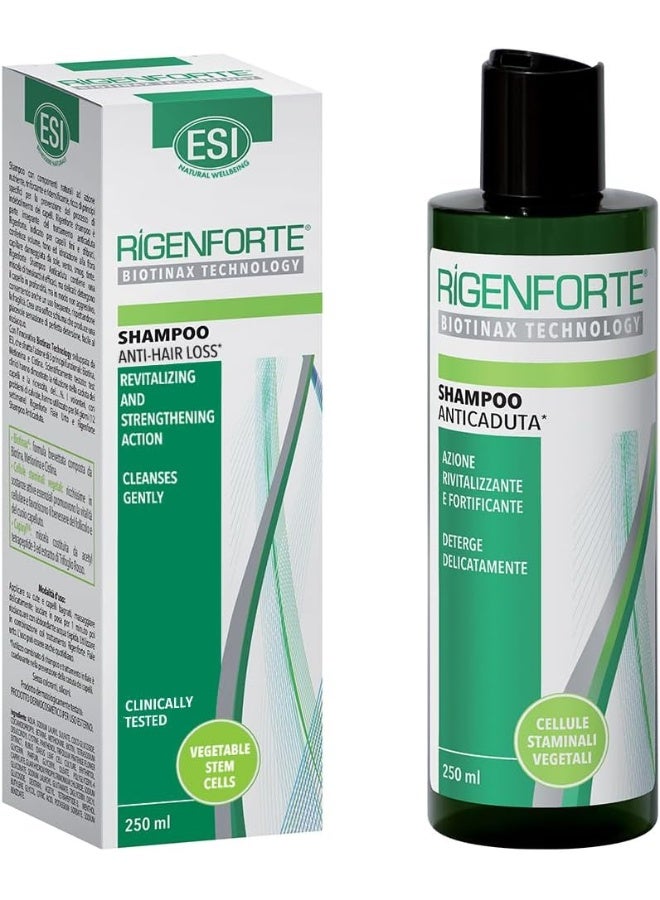 اي اس آي إيسي ريجنفورت شامبو مضاد لتساقط الشعر ، 250 مل - Image 1