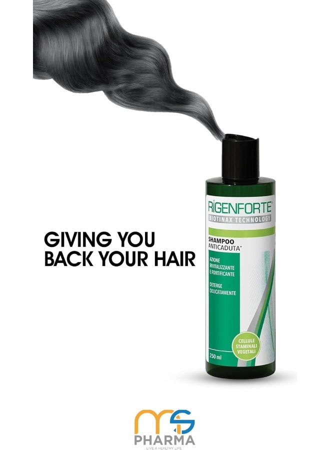 اي اس آي إيسي ريجنفورت شامبو مضاد لتساقط الشعر ، 250 مل - Image 2