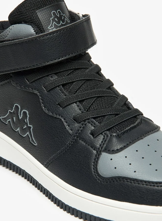 كابا Boys' Perforated Sneakers with Cushioning