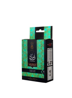 بخور أنسام بخور أنسام هرمي ( زمرد ) 10 أقماع 