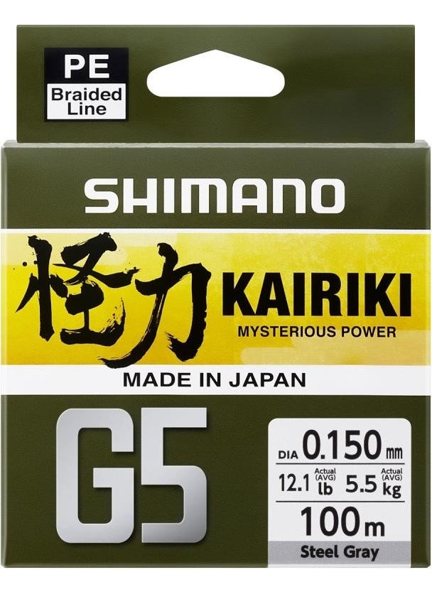 SHIMANO Kairiki G5 5ply Line 100M Steel Gray 0,15MM  - Image 1
