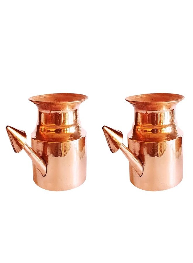 نيونيك وعاء نيونيك نيتي النحاسي العادي (250 مل) - Image 1