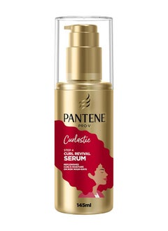 Pantene Pro-V Curlastic Curl Revival Serum, 145 ml - pzsku/Z0365AF50D2711635C44EZ/45/_/1740134334/6f5d844f-482c-4dad-98f6-887f98b7bcea