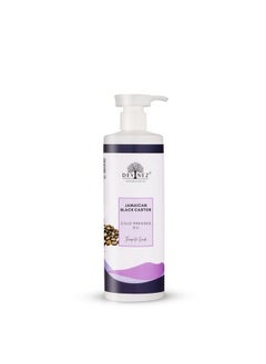 Devinez Jamaican Black Castor Certified Coldpressed Oil 100Ml With Pump Organic For Hair Growth Stronger Hair Skin & Nails No Mineral Oil & Silicones  - Image 2