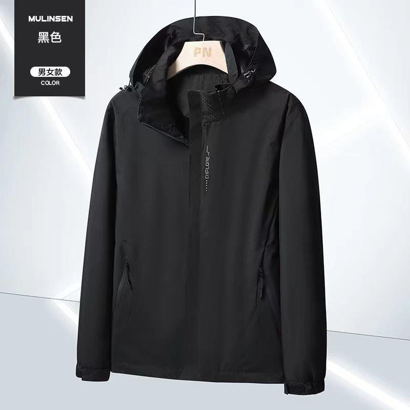 Generic Mens Jacket Spring and Autumn Jacket Removable Cap Jacket Outdoor Mountaineering Windproof Waterproof Anti-fouling Jacket for Men Black Thin 6626-Men's 