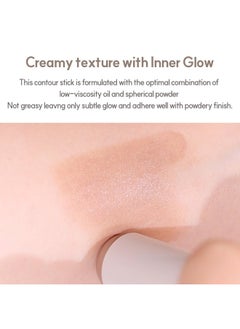 Espoir espoir Be Glow Shading Stick Contour #Cool Gray │Smooth Gliding Face Shaping Makeup │ Subtle Contour Color fo Natural Look on Face │Creamy Solid Texture │Korean Makeup │Daily Makeup  - Image 5