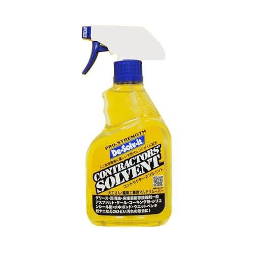 De-Solv-It Orange Sol 10022 Contractor Solvent, 12 oz. - Image 1