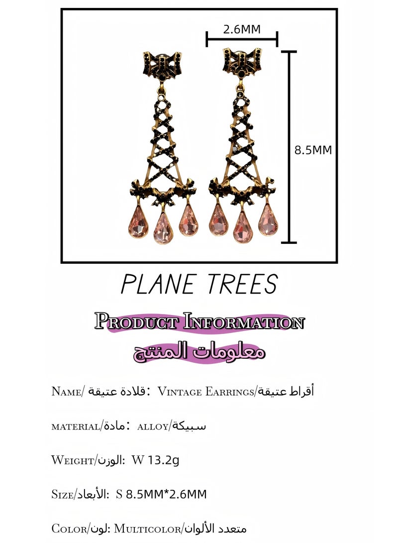 Plane Trees Vintage Chandelier Drop Earrings with Pink Crystal – Retro Eiffel Style for Women | PLANE TREES - Image 3