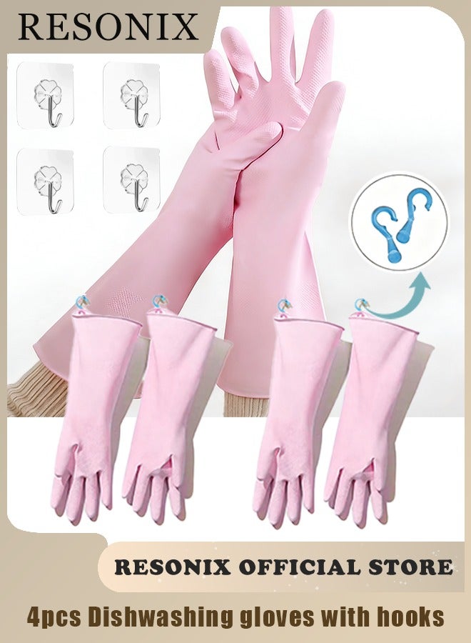 RESONIX 2 Pairs Dishwashing Gloves with Hanging Hooks – Reusable Latex Rubber Cleaning Gloves for Kitchen, Dishwashing & Household Chores (SIZE:M) - Image 1