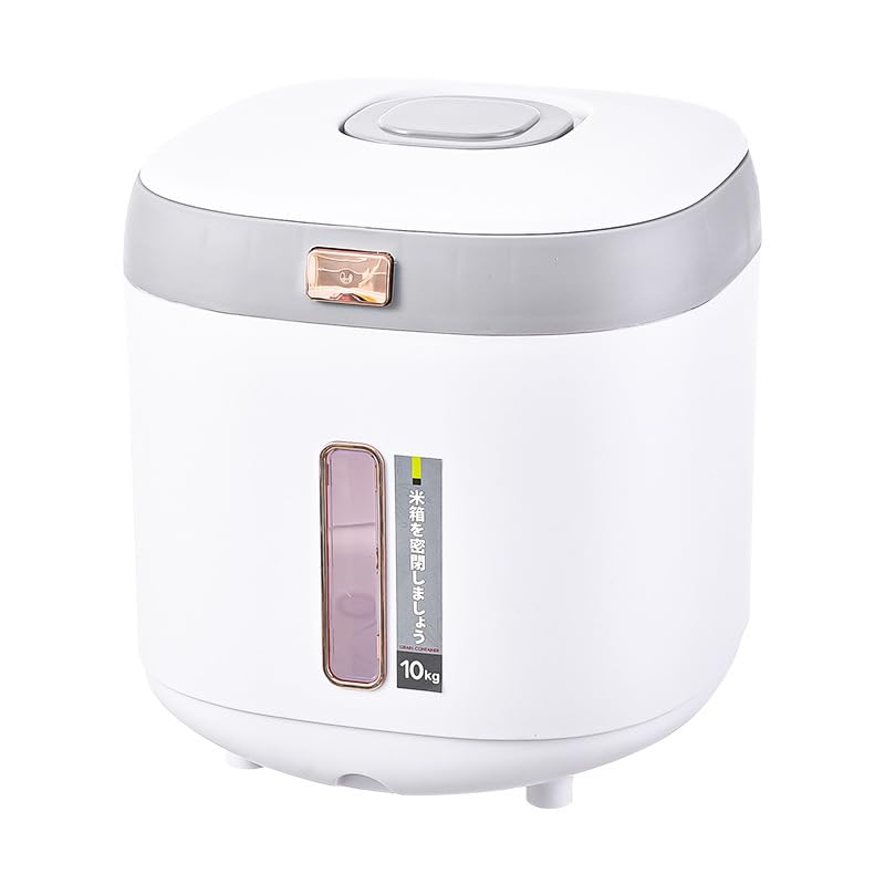 Matiko Airtight Rice Dispenser Food Storage Container Automatic Flip Cover Rice Bucket for Cereal Grain Flour Rice Dispenser Bucket silver rice container - Image 1