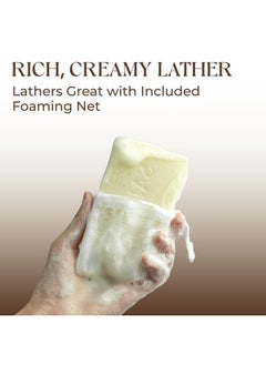 SAISZE SAISZE Natural Coconut and Shea Butter Soap - 8 oz 100% Vegan Cold Process, Organic Soap Enriched with Coconut oil, Shea, Handmade Body Soap Bars for Women and Men  - Image 3