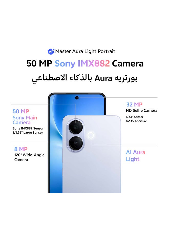 فيفو V60 لايت AI 5G ثنائي الشريحة تيتانيوم أزرق 12 جيجابايت RAM 256 جيجابايت مع هدايا حصرية سماعات أذن برو، يدعم شاحن 90 واط وضمان 24 شهرًا + 400 يوم من حماية الشاشة - النسخة الشرق أوسطية - Image 3