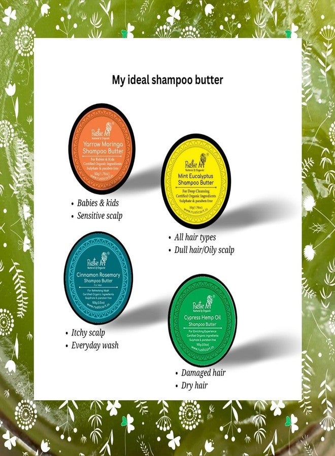 راستيك أرت شامبو زبدة اليارو والمورينجا من روستيك آرت | منظف شعر لطيف بخلاصات اليارو والمورينجا | غسول لطيف بزيت اللافندر واللوز والجوجوبا | خالٍ من الكبريتات والبارابين | مركزات تدوم طويلاً | 50 غرام - Image 4