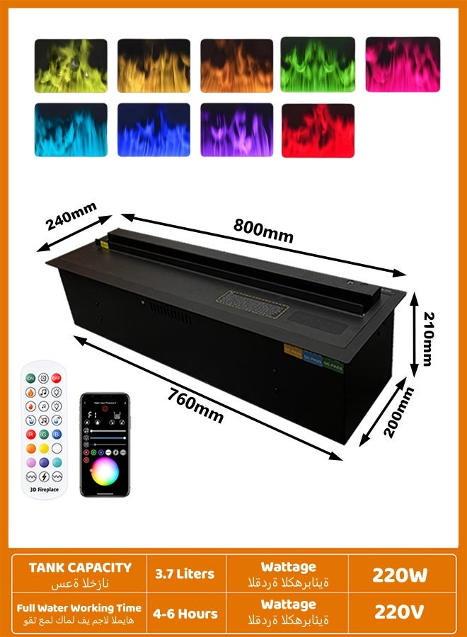 AFLYEVER مدفأة بخارية كهربائية ثلاثية الأبعاد مع إضاءة ملونة وتحكم ذكي – **مرطب هواء** منزلي بمحاكاة واقعية للهب - Image 2