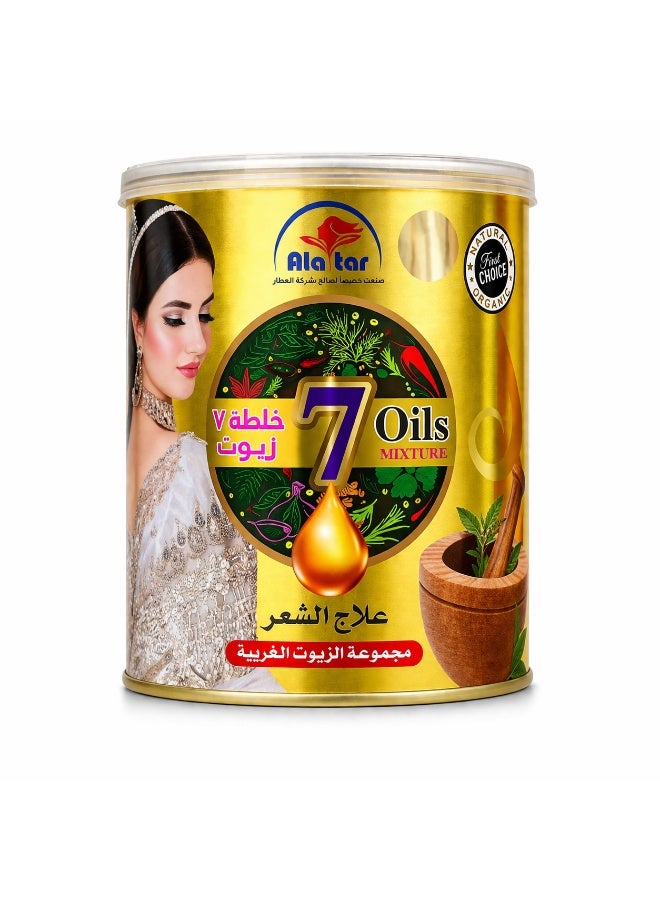العطار خليط 7 زيوت محسن مظهر الشعر مزيج مغربي 400 مل - Image 1