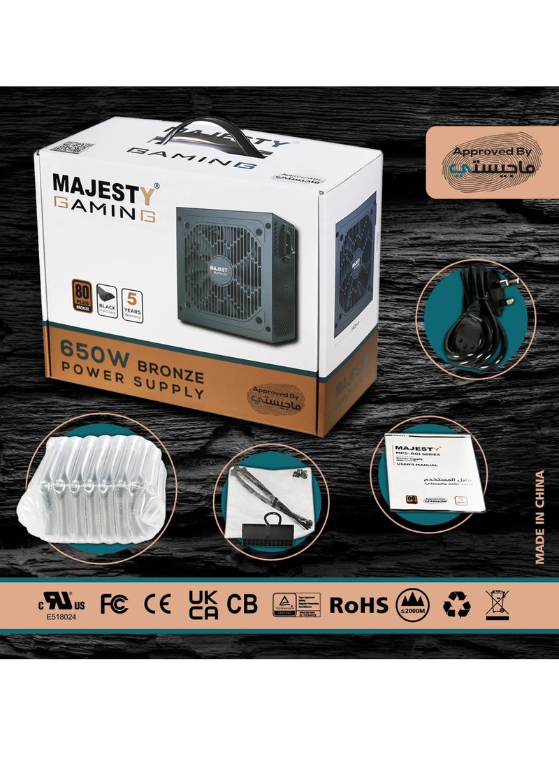 MAJESTY TECHNOLOGY - 650W Power Supply - 80+ Bronze, Low Noise for Gaming and Desktop PCs - Image 1