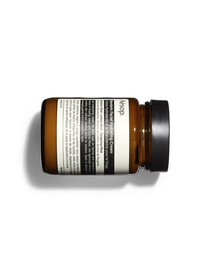 أيسوب كريم إيسوب المرطب باليوسفي 120 مل - Image 4