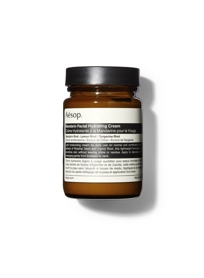 أيسوب كريم إيسوب المرطب باليوسفي 120 مل - Image 1