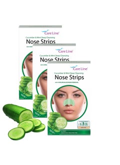 CARE LINE Deep Cleansing Nasal Strips Cucumber And Mint 2 + 1 Free  - Image 1
