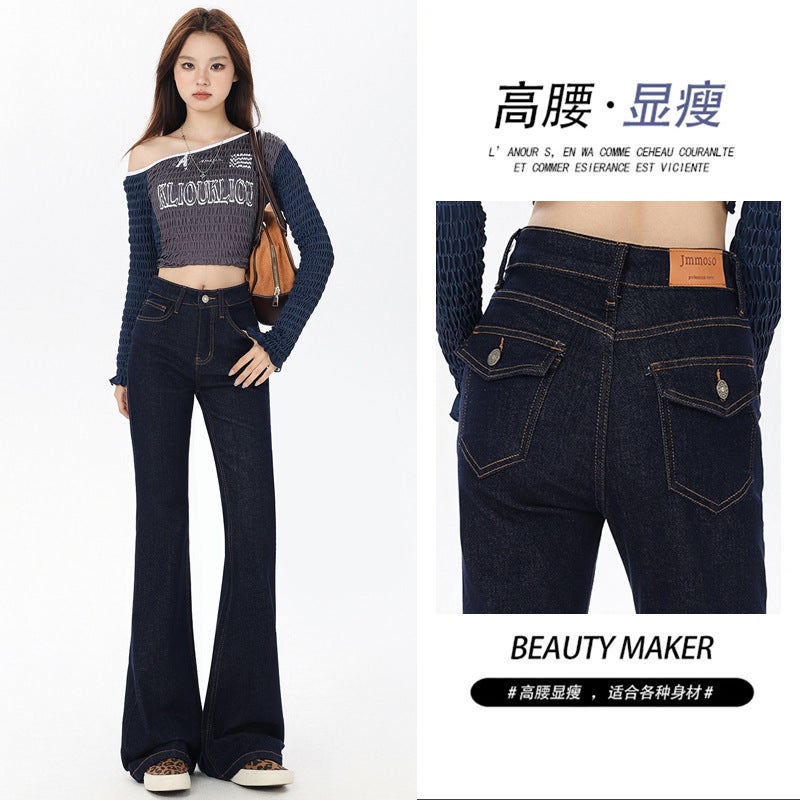 American Style High Waist Stretch Flared Pants Women'S Girls Women'S Micro-Lar Jeans Women'S Horseshoe Pants Women'S Autumn - Image 2