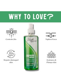 Skin Secrets Neem & Aloe Skin Toner With Neem & Aloe Extract| Removes Excess Oil| For Men & Women| 500Ml  - Image 3